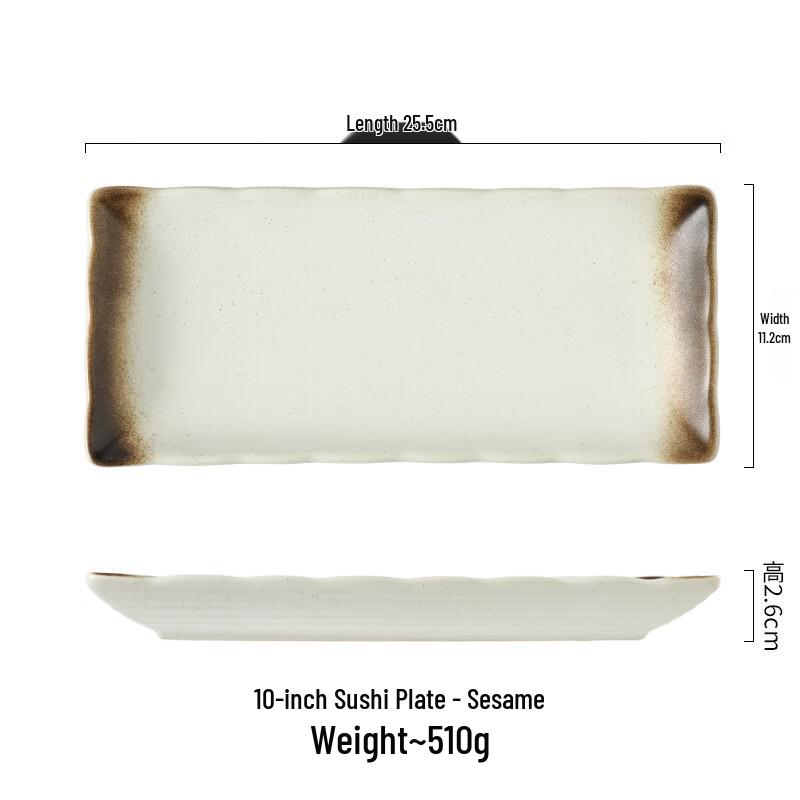ZISIZ Японская керамическая волнистая тарелка для суши