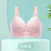 [ Big Chest Looks Small ] Lace Gathered Bra Adjustable Anti Sagging Design, Skin Friendly Breathable Fabric, Wide Shoulders