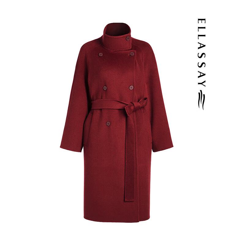 ELLASSAY Vintage Hepburn Style Wool Blend Coat