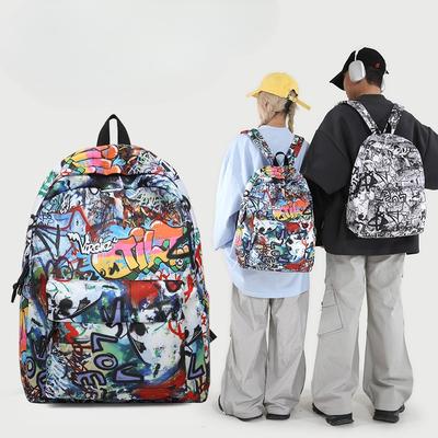 Mochila Casual de Moda, Mochila Escolar para Estudiantes, Mochila Moderna y Tendencia de Gran Capacidad para Llevar en Ambos Hombros.