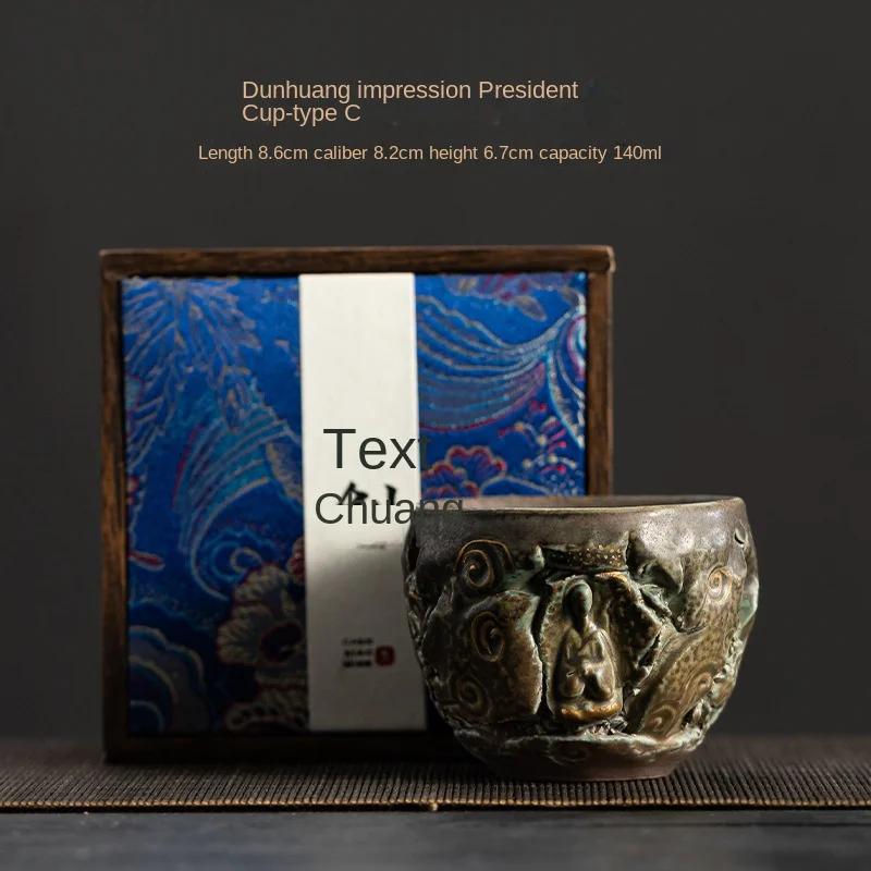 

Tea Cup Handmade Dunhuang Tea Cup Personal Cup Master Cup Vintage Single Cup Ceramic Fambe Tea Set Gift Box Ceremonial Cup 200ml