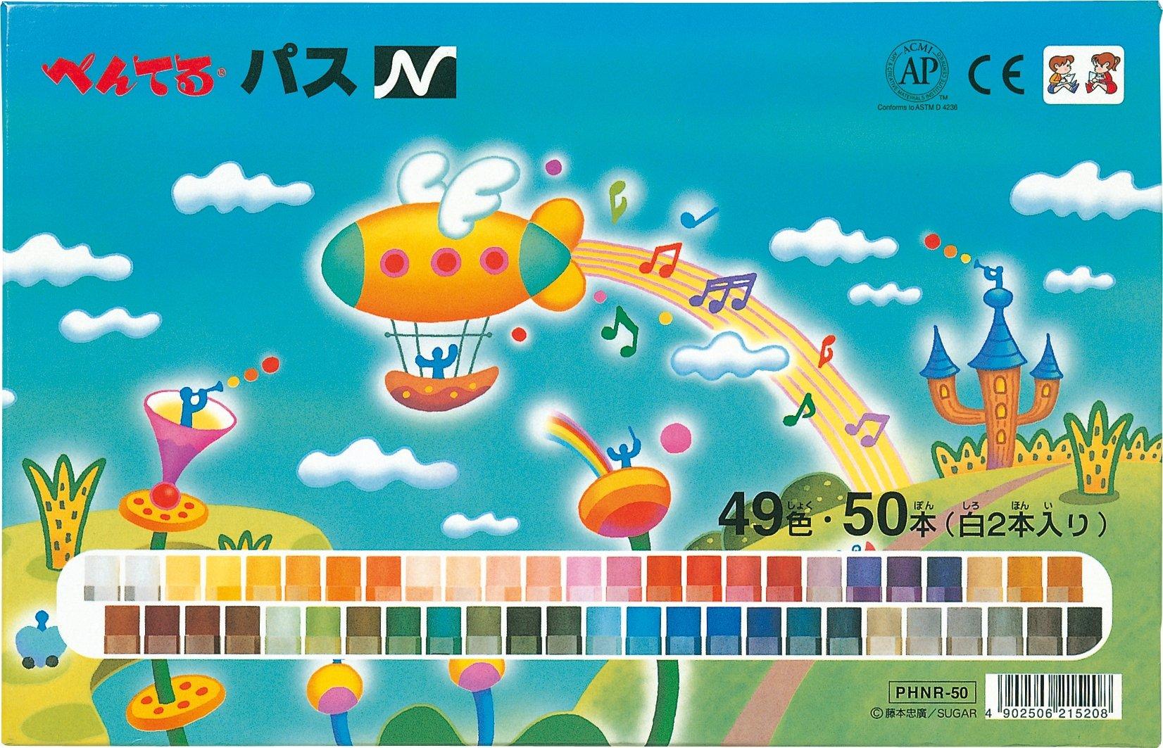 

Pentel Crayons Pastel N PHNR-50 (50 colors)