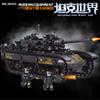 Military Tank Building Block Model, Small Particle Assembly Kit, Desktop Display Ornament, Hobby Collectible Decor Gift