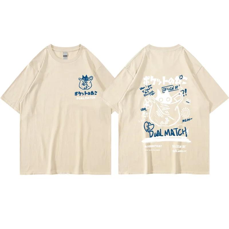 2022 Hip Hop T-Shirt Streetwear Japanese Kanji Funny Cat Print T Shirt Harajuku Cotton Casual Short Sleeve Tshirt Tops