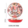 Handle Cartoon Ceramic Bowl, Two Ear Baking Tray, Noodle Bowl, Salad, Dessert, Appetizer, Family Breakfast Bowl,kitchen Utensils