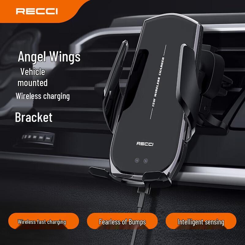 RHO-C27 Angel Wing Car Wireless Charger Mount