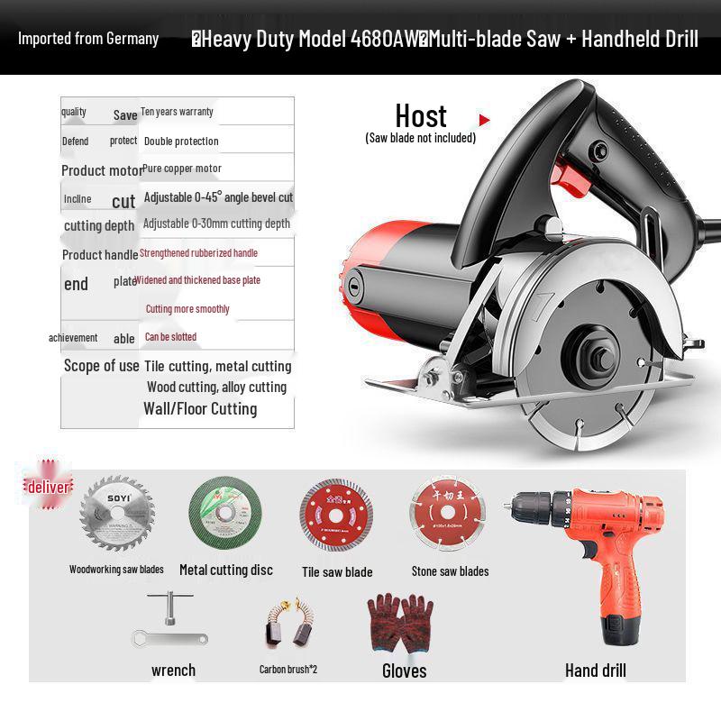 Multi-functional Electric Saw: Universal Tile Cutter & Woodworking Tool 