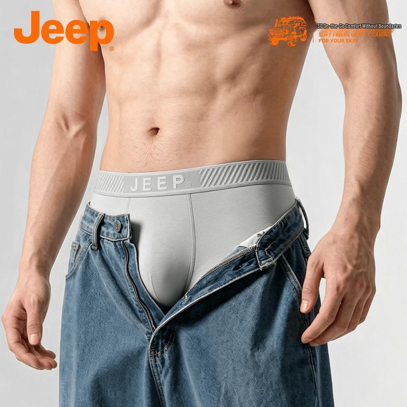 JEEP Men's 10A Antibacterial Combed Cotton Underwear, 6-Pack
