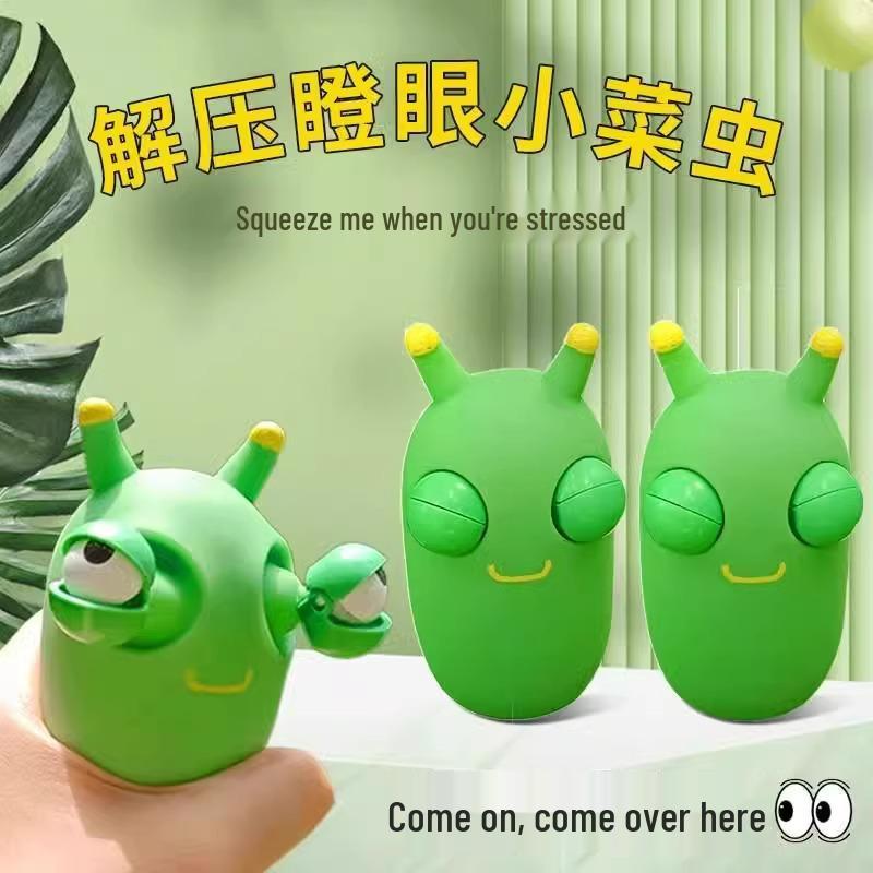

Creative Bug-Eyed Vegetable Squeeze Toy for Kids - Stress Relief Fidget Doll Gift