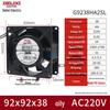 Delixi Axiallüfter 220V für Industrieschränke und Schweißmaschinen, 24V DC Kühlventilator.