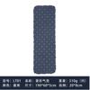 Thickened Lightweight Outdoor Foldable Portable TPU Waterproof Tent Nap Mattress for Picnic Barbecue Beach Use Single/Double