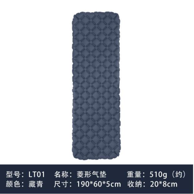 Thickened Lightweight Outdoor Foldable Portable TPU Waterproof Tent Nap Mattress for Picnic Barbecue Beach Use Single/Double