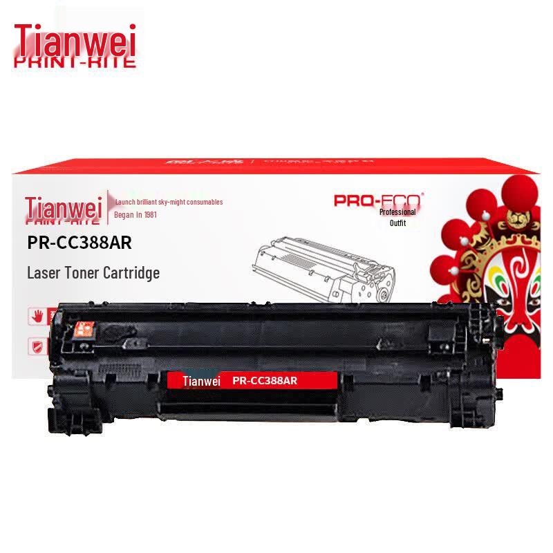 Tianwei PR-CC388AR 88A Compatible Black Toner Cartridge