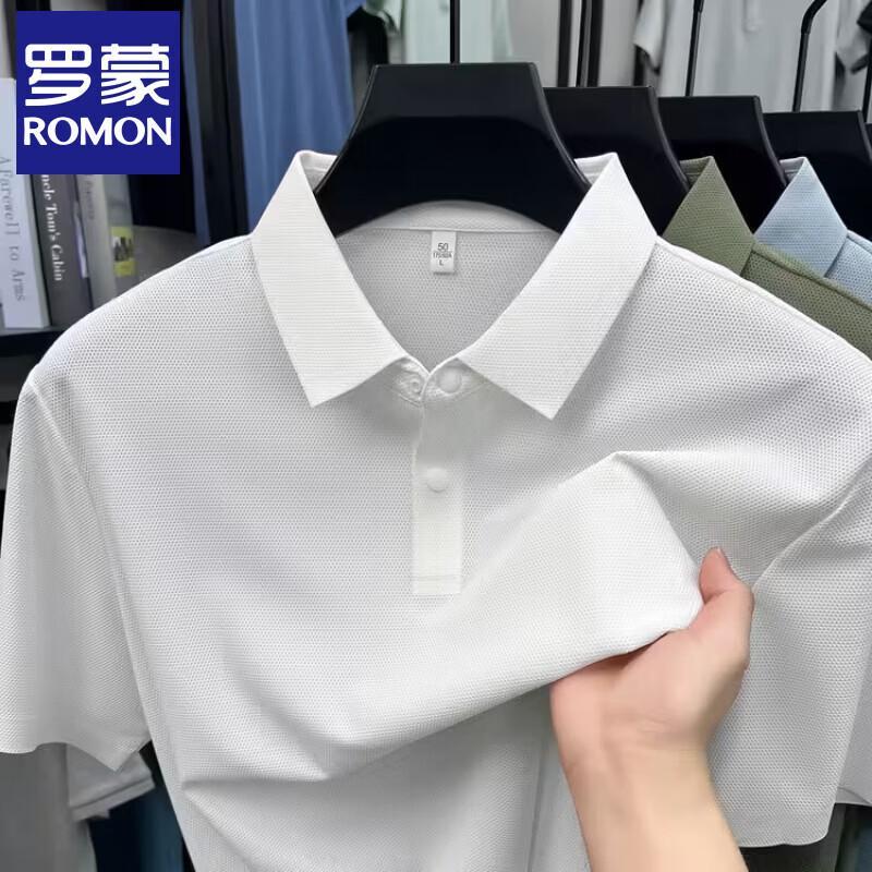 Romons Men's High-Elastic Seamless Business Casual Polo T-Shirt