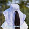 Summer Outdoor Cycling Visor Children Large Brim Shawl Neck Protector Sunscreen Hat Flower Cloth Mask Face Bucket Hat