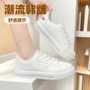 Spring and Autumn Simple Little White Shoes Women's 2025 New Fashion Sports Casual Versatile Board Shoes Women