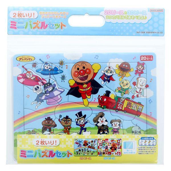 Sunstar Anpanman Jigsaw Puzzle Series