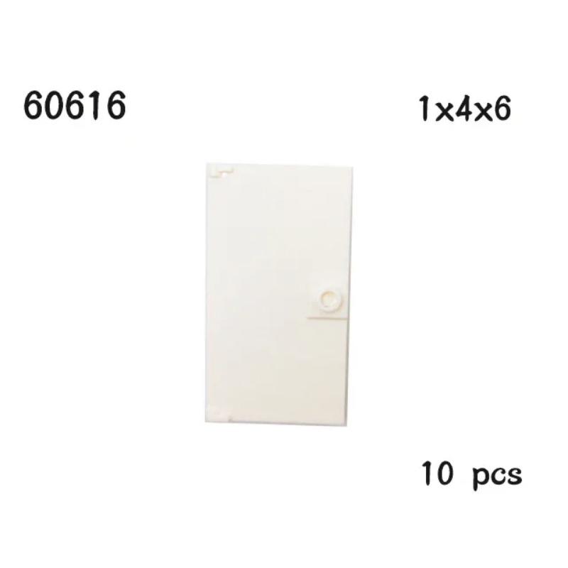 

1x4x6 дверная коробка умные окна 10 шт. 60596 60616 60803 57894 60623 60621 92589 детали MOC аксессуары для модели из строительных блоков дома