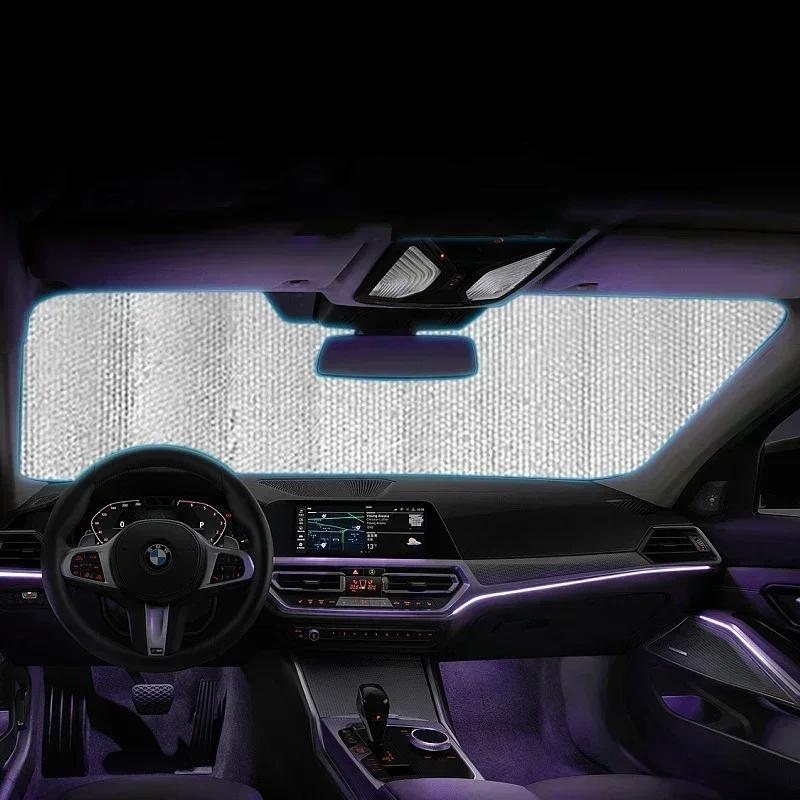 Car Front and Rear Sun Visors Car Windshield Summer Sun Protection Heat Insulation Window Sunshade Car Interior Sun Visor
