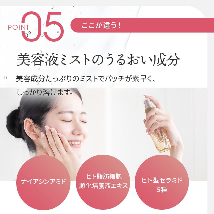 CONODO Fresh Collagen Beauty Collagen Beauty Eye Frozen Collagen Patch, Patch, Serum, Mist, Area,