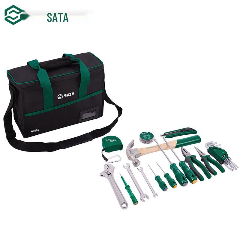 SATA 23-Piece Portable Tool Set 23 Pieces