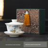 Shineqi Ceramic Gaiwan Tea Set with Two Cups