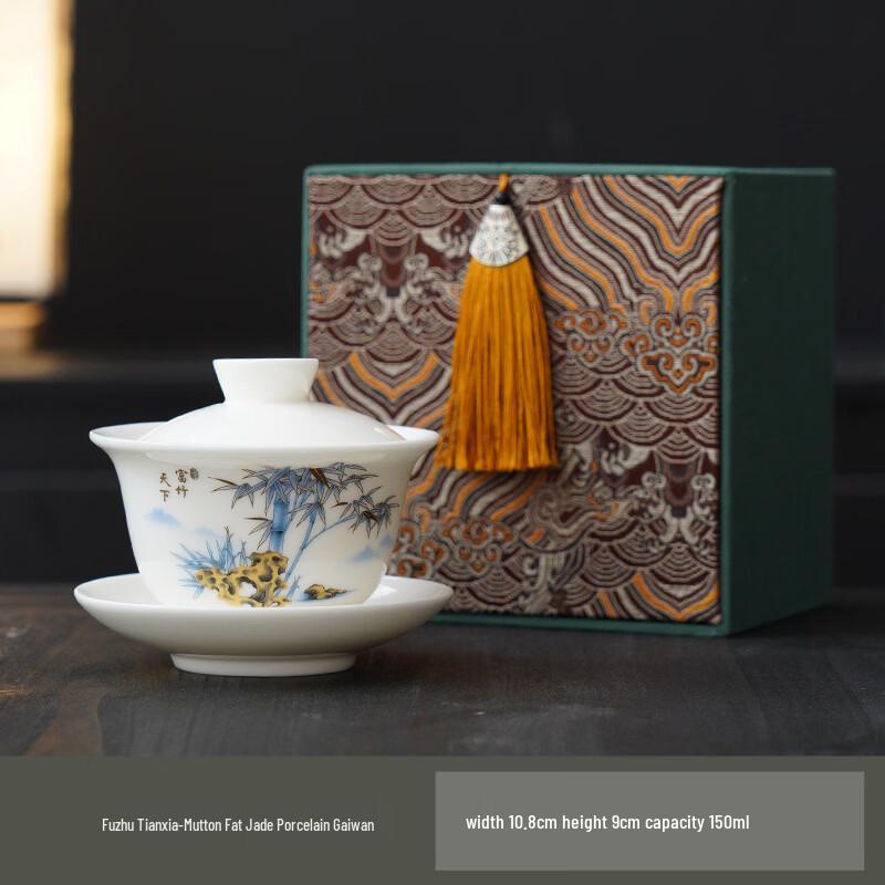 Shineqi Ceramic Gaiwan Tea Set with Two Cups