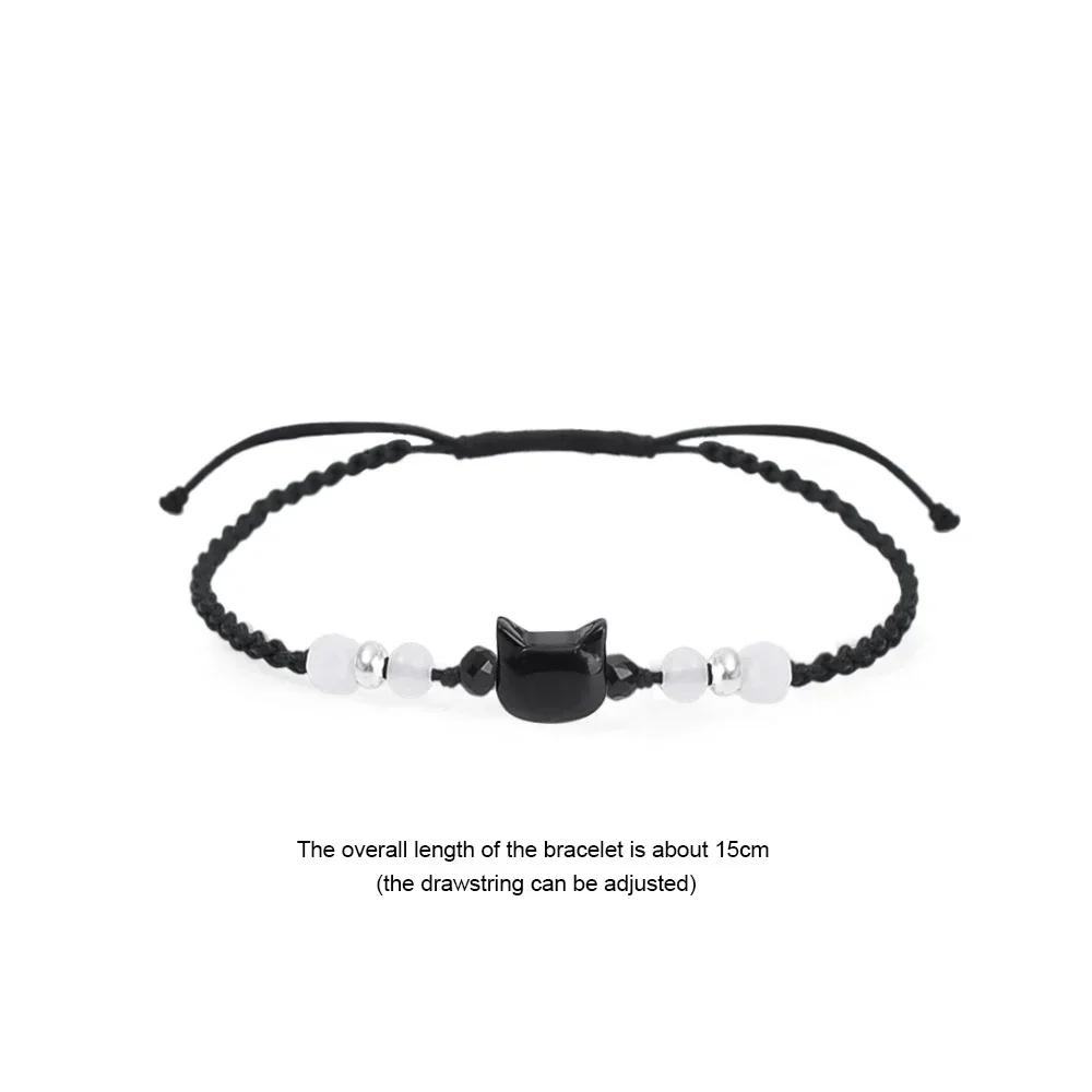 

Cute Black White Rabbit Cat Bracelet Natural Moonstone Obsidian Bracelets Couple Minimalist Bracelet Handmade Party Jewelry Gift