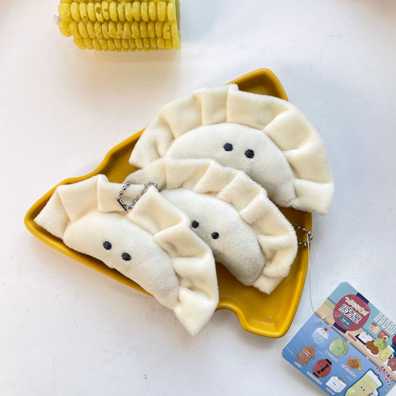 Cute Dumpling Keychain Key Ring Bag Bag Key Holder