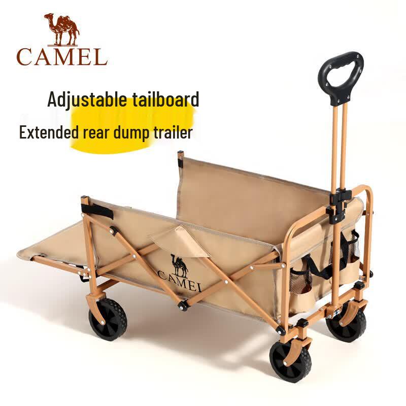 Camel Outdoor Camping Combo Sets