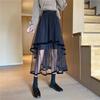 Spring New Cake Skirt Mesh Irregular Splicing Tutu Mid-length Fashion Skirt