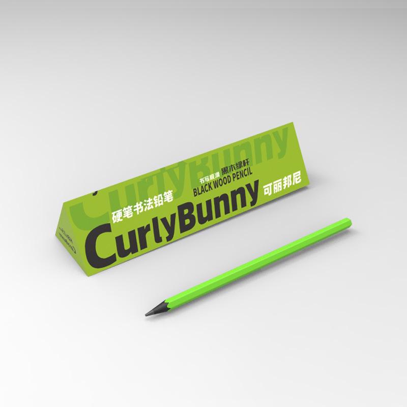 

Curly Bunn Green and Black HB/2B Pencils for Primary School Students 2B