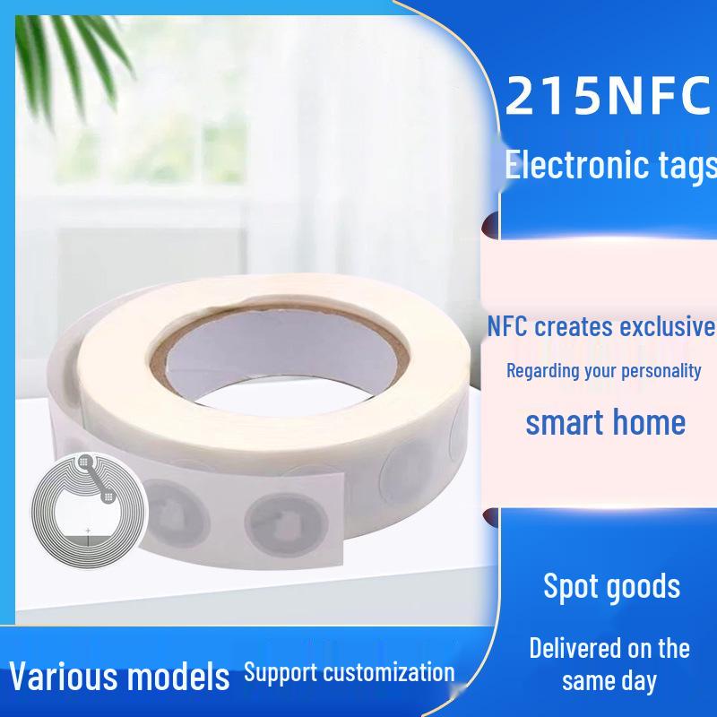 NFC Anti-Metall Chip Tag 215 | Magnetischer & Fälschungssicherer NFC-Aufkleber | Personalisierte Musikwand
