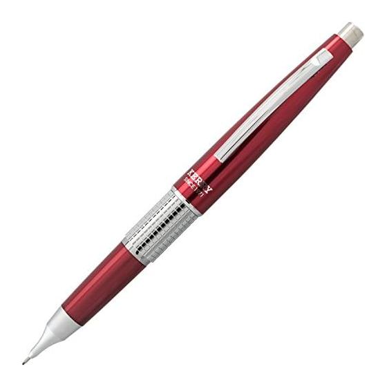 Pentel Kerry Mechanical Pencil 0.5mm Red P1035B