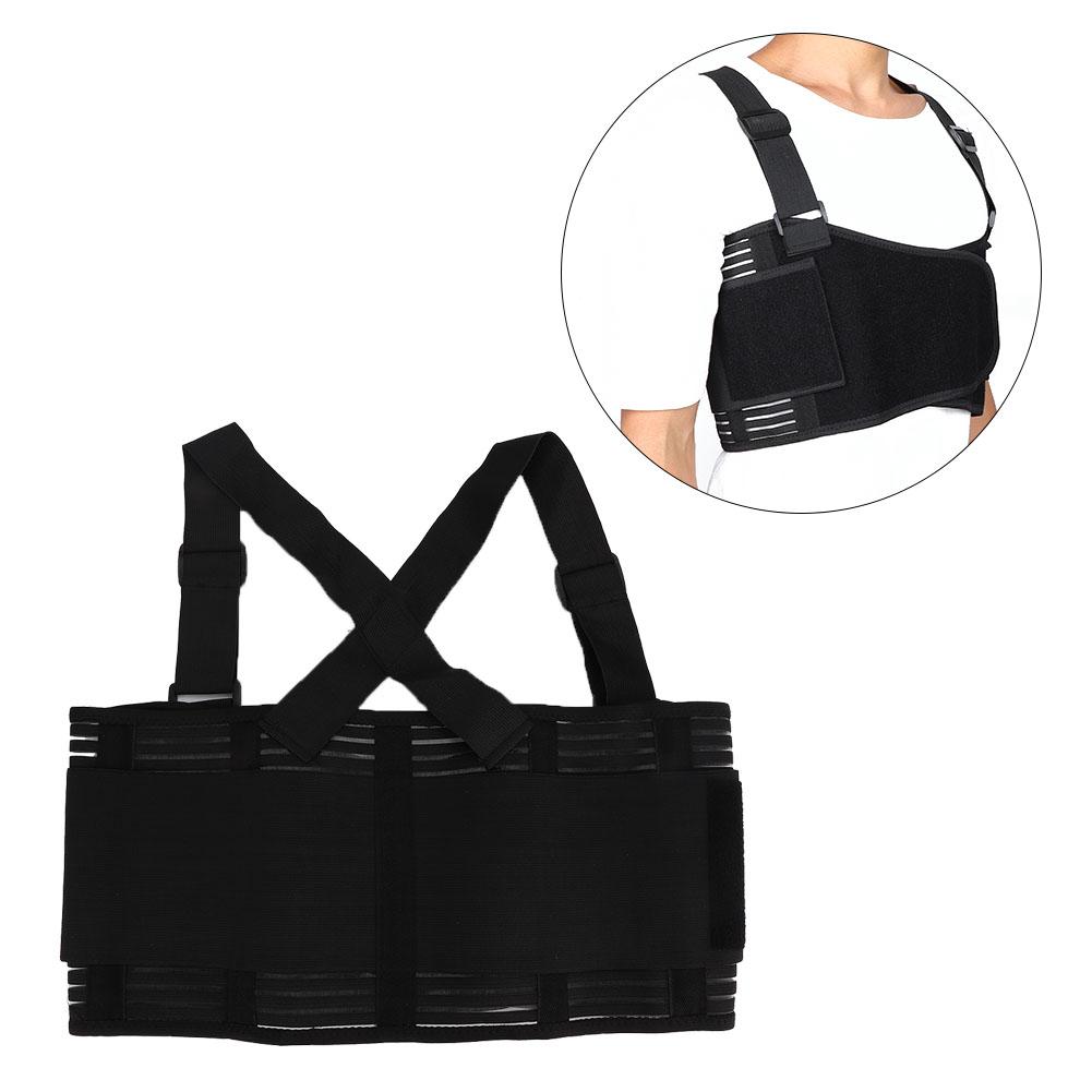 

Adjustable Lumbar Support Waist Belt Health Care Waist Protection Correction Belt