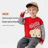 Classic Teddy Boys' Cotton Blend Crewneck Knit Sweater