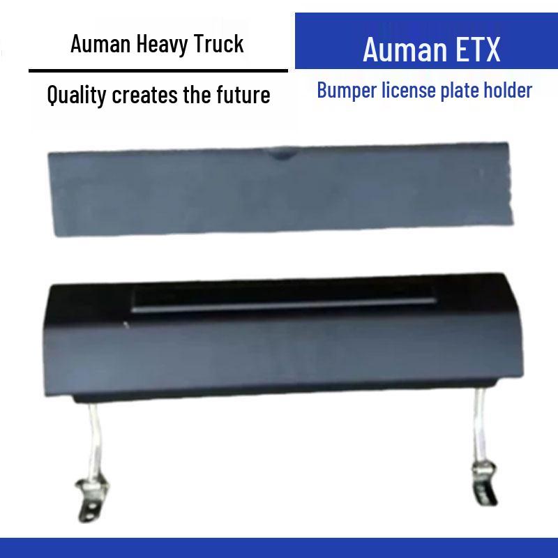 Foton Daimler Auman ETX Front License Plate Holder Bracket Standard