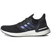 Iss Us National Lab X UltraBoost 20 'Black Blue' Sneakers EG0692
