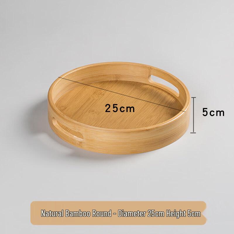 Jingbaodi Bamboo Round Tea Tray