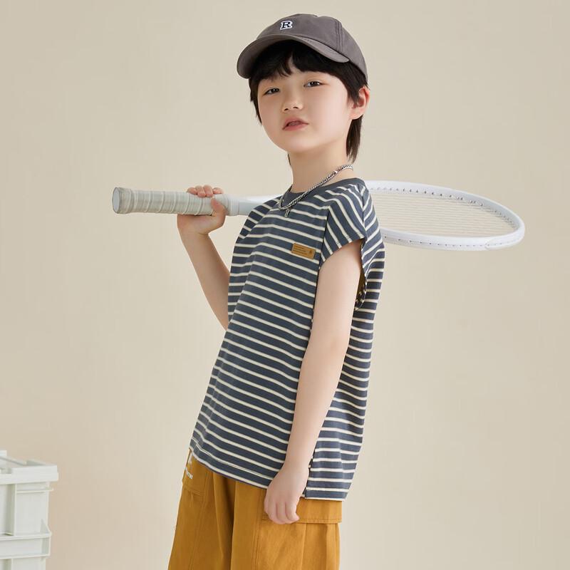 Boy's Sleeveless Casual Sports Vest