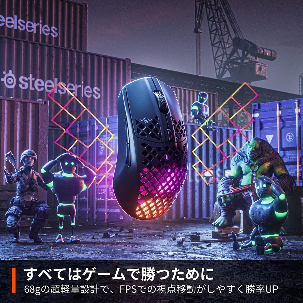 SteelSeries Aerox 3 Wireless Onyx 2022 Gaming with TRUEMOVE AIR Quantum Wireless IP54 Waterproof and Model 62612J Mouse, Ultra-Lightweight Sensor, 2.0