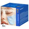 Derma Hyaluronic Acid Deep Moisturizing Modeling Pack, 1 Pcs