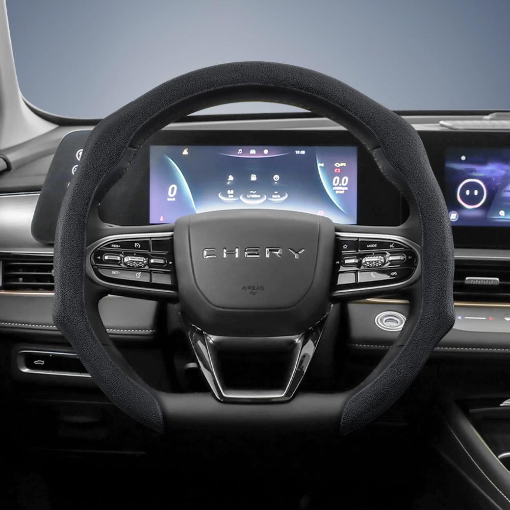 bpzsw1 Suitable for Chery Premium Suede Snap-On Steering Wheel Cover, Non-Slip and Durable, Round and D-Shaped Steering Wheel Available for Tiggo2