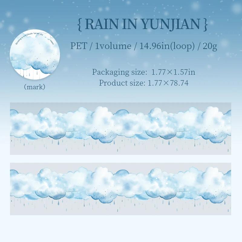 

1 рулон/ Тема Облака Тема Милая Мультяшная Наклейка Сделай Сам Декоративный Материал Коллажная Бумага Материал для Скрапбукинга Ручная работа Дневник Альбом