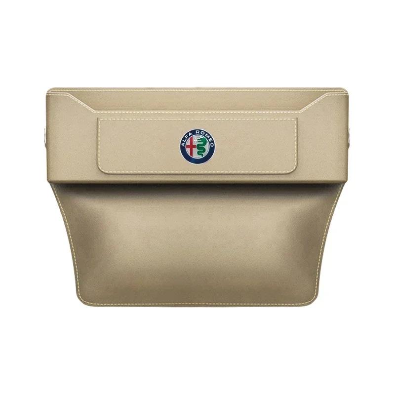 

Car Seat Gap Organizer Seat Crevice Slot Storage Box For Alfa Romeo Giulia Stelvio Giulietta 156 159 147 Mito Tonale Brera Disco бежевий