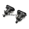 Land Rover Range Rover Sport Windshield Washer Nozzle LR015359 LR015358