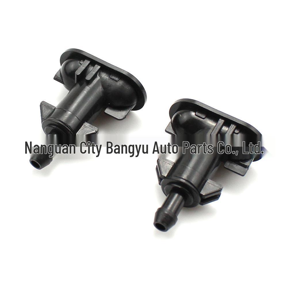 Land Rover Range Rover Sport Windshield Washer Nozzle LR015359 LR015358