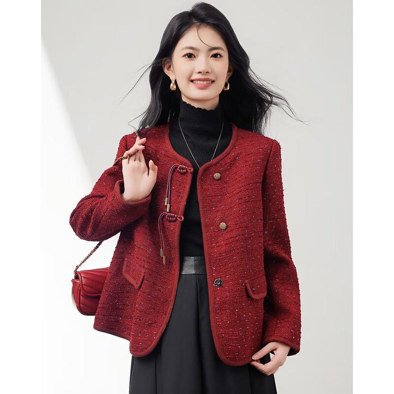 Women's Elegant Long-Sleeve Short Jacket L22032W1