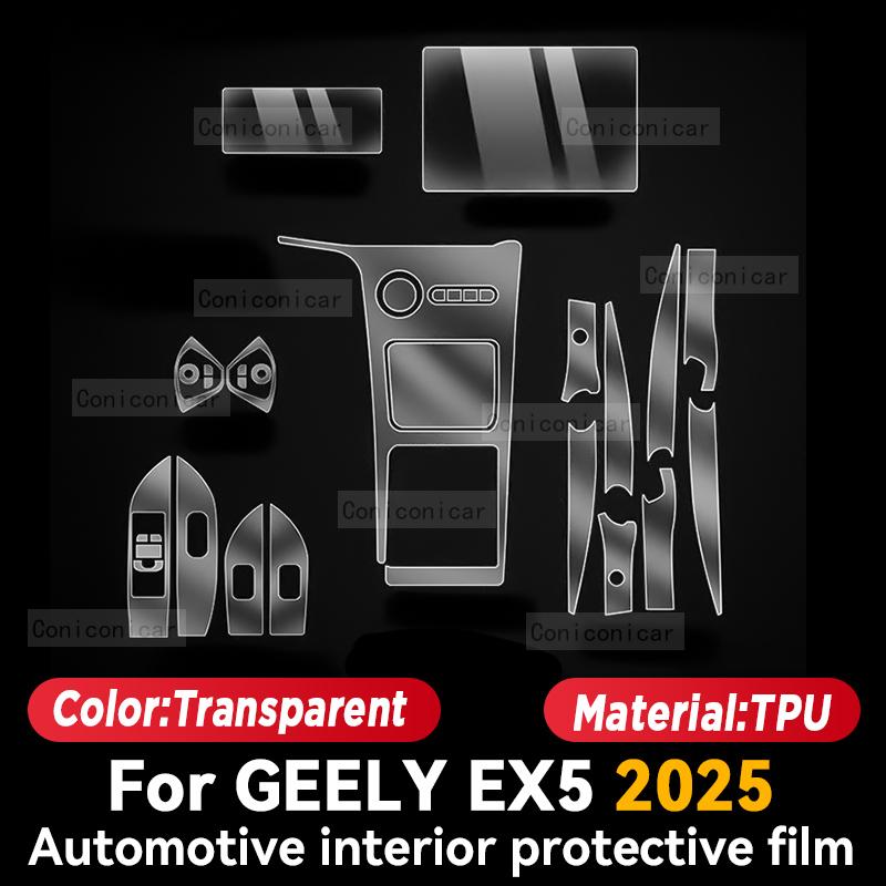 For GEELY EX5 2025 Car Interior Center Console Screen TPU Protective Film Anti-scratch Film Sticker Accessories