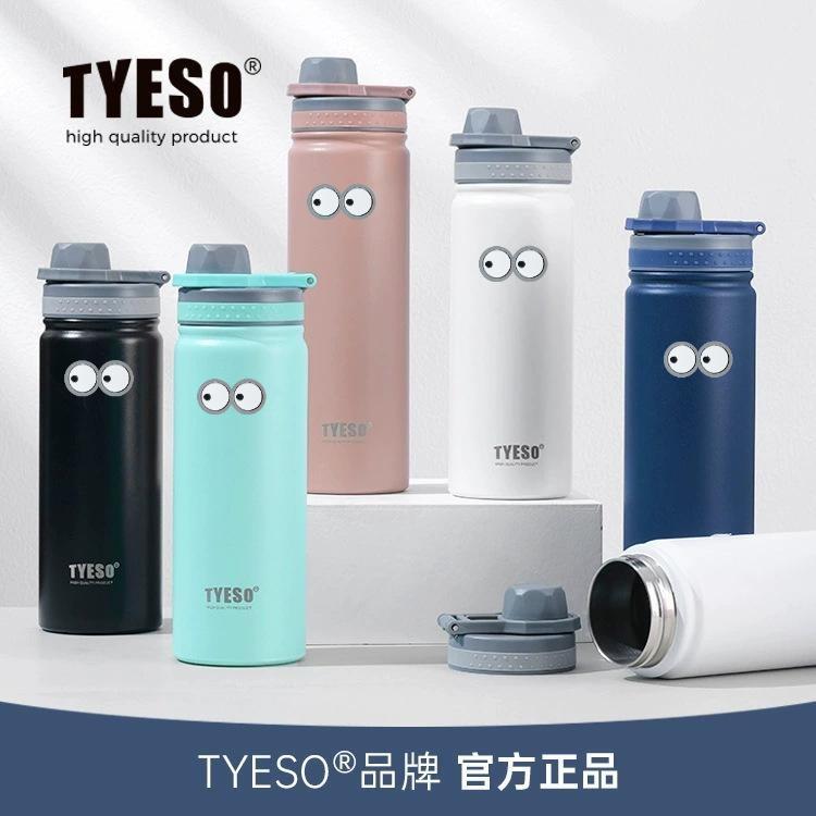 Tyeso 600ML Portable Vacuum Flasks Bottle Stainless Steel Travel Bottle Insulated Water Bottle Sport Thermal Cup Mug Aesthetic Mug with Eye Sticker